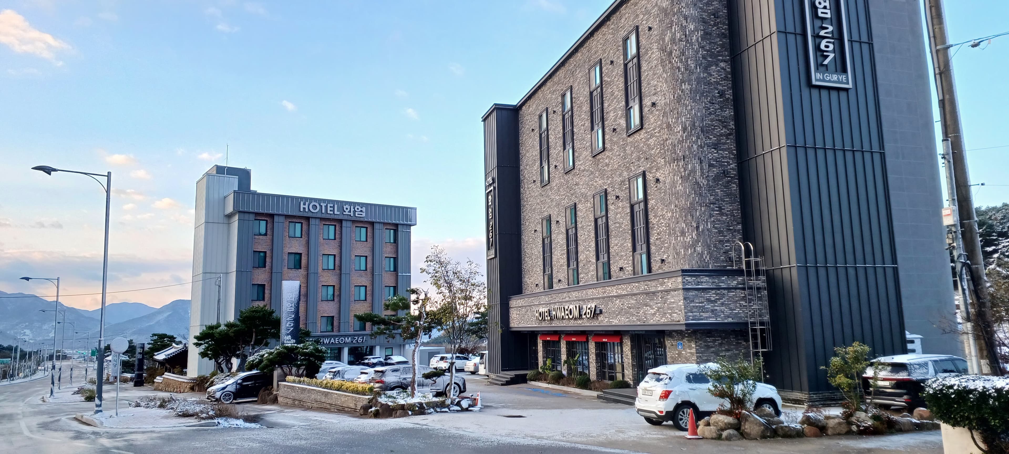HOTEL 267 홈페이지 메인 배너, 화엄267 대표 스테이 이미지