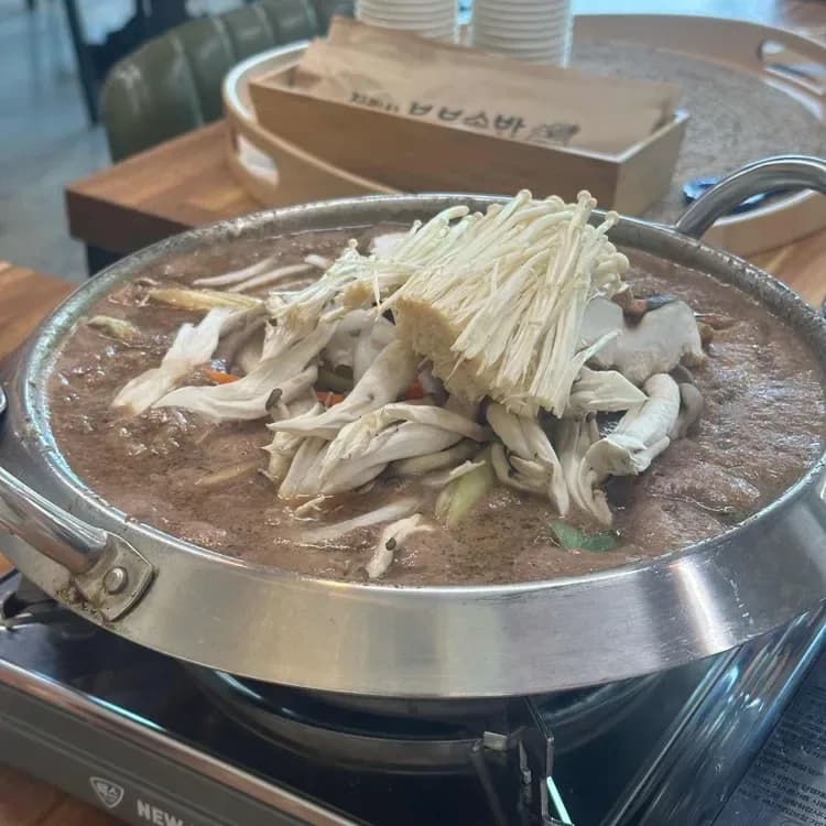 지리산부부솥밥