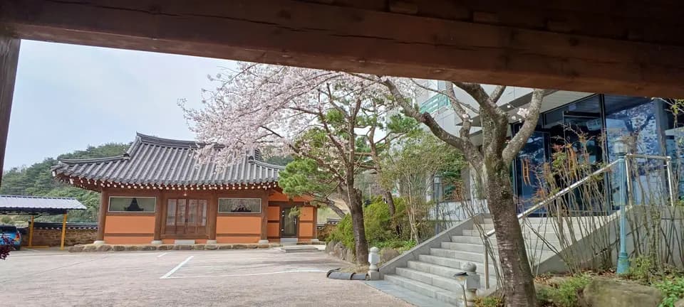 화엄261