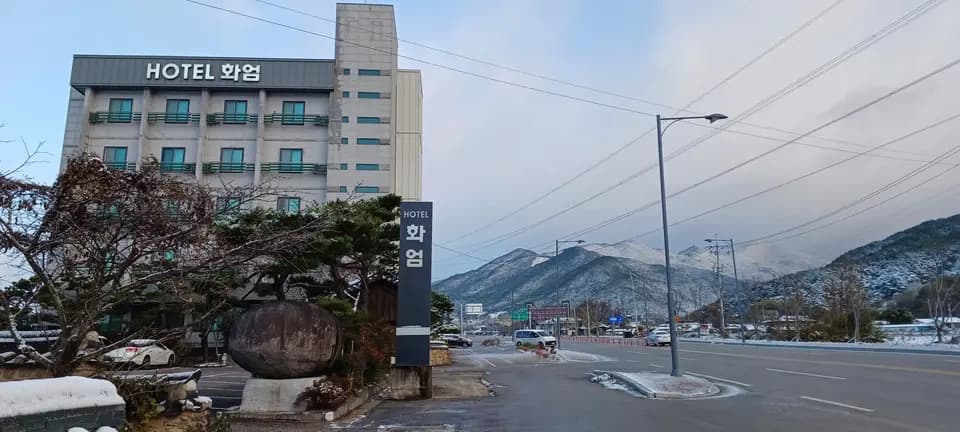 화엄261 북향 객실 뷰