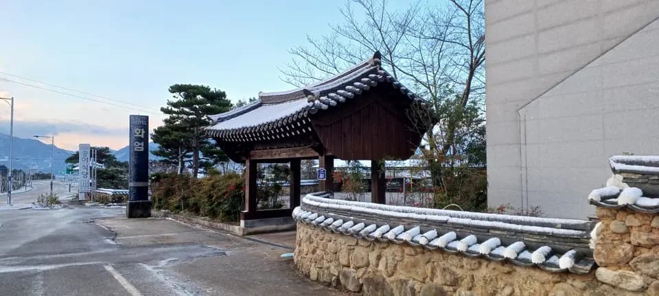 화엄261 남향 객실 뷰
